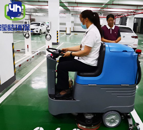 <b>洗地機(jī)把環(huán)氧地坪刷壞了，是什么原因造成的？</b>