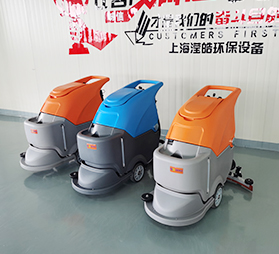 <b>想開一家洗地機加盟店，需要準(zhǔn)備哪些工作？</b>
